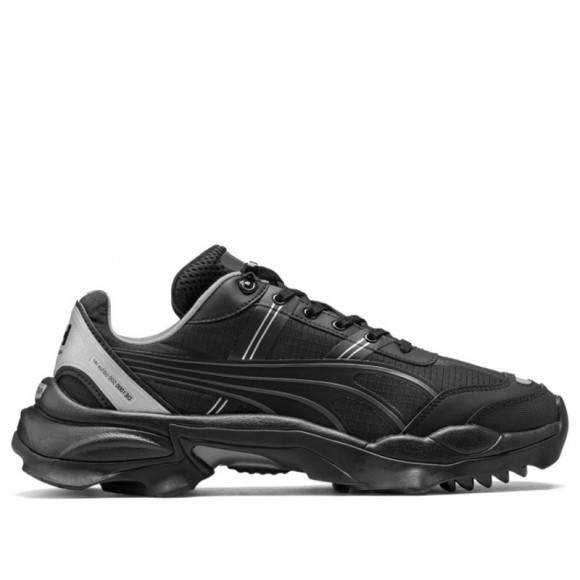 Nitefox puma Clearance