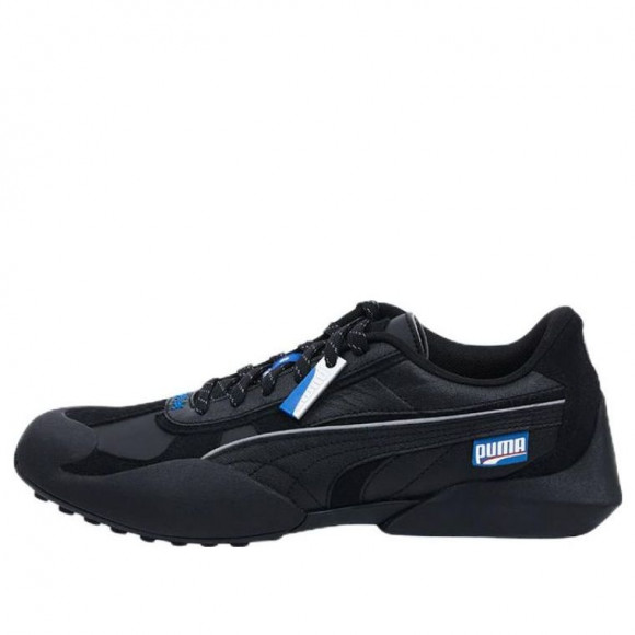 PUMA Vaderon x Ader Error Athletic Shoes 373889-02 - 373889-02