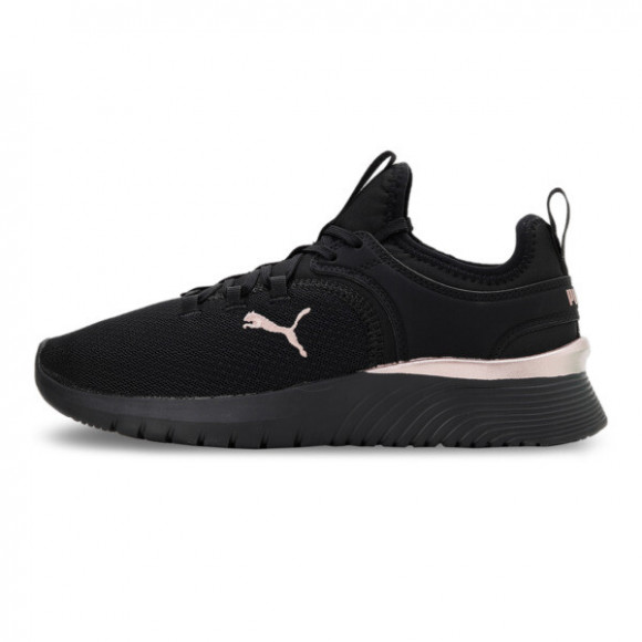 PUMA Starla Women's Training Shoes in Black/Rose Gold - 377718_03
