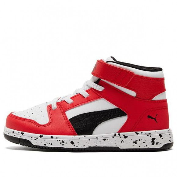 (BP) Puma REBOUND Skate shoes