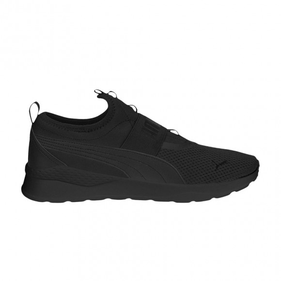 Puma Anzarun Lite Slipon 'Black' | Men's Size 12 - 387599-01