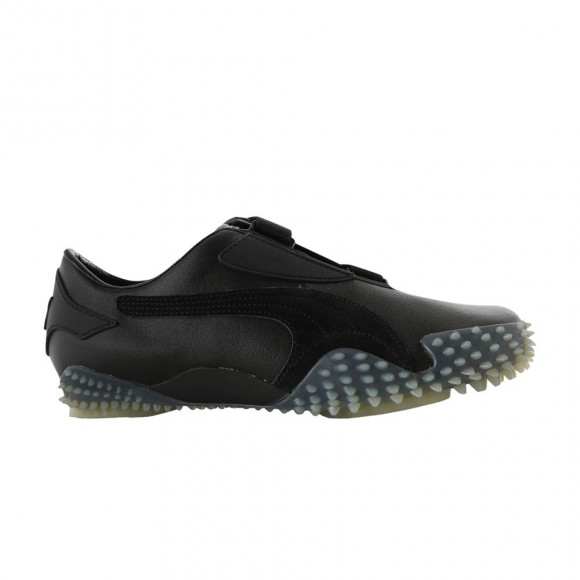 Puma Mostro Lost Found 'Black Gum' | Men's Size 9.5 - 405313-02