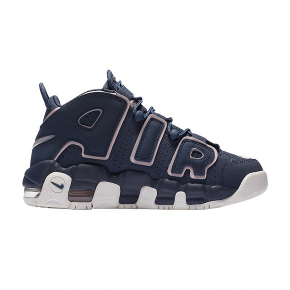 Nike Air More Uptempo GS ‘Thunder Blue’ | Kid's Size 4.5 - 415082-402