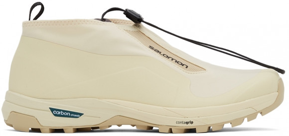 Salomon 米色 XA-Alpine Mid Advanced 运动鞋 - 415786