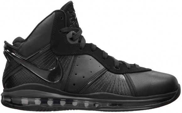niketalk lebron 8