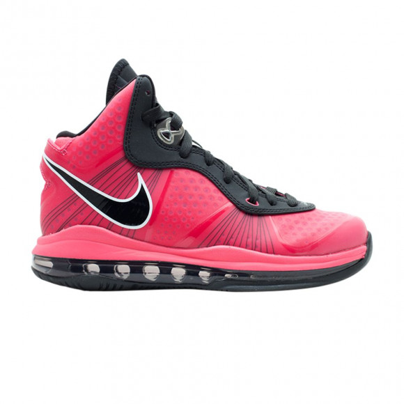 LeBron 8 V/2 GS - 431888-601