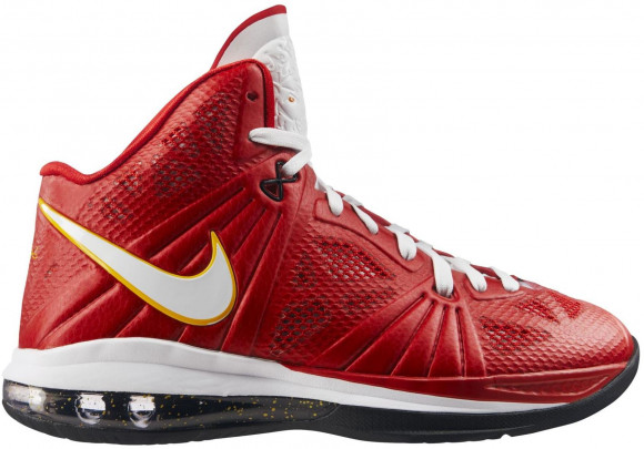 Lebron 8 ps elite Clearance