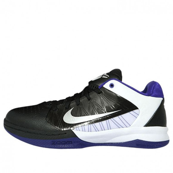 Nike Kobe Dream Season 3 Low 'Black Concord' - 454105-001