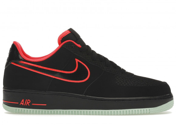 Nike Air Force 1 Low Yeezy - 488298-048