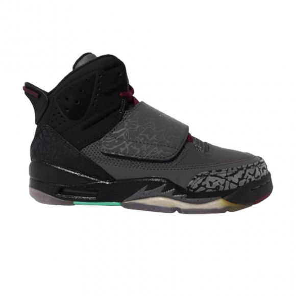 Jordan Son Of Mars GS 'Bordeaux' | Grey | Kid's Size 4.5 - 512246-038