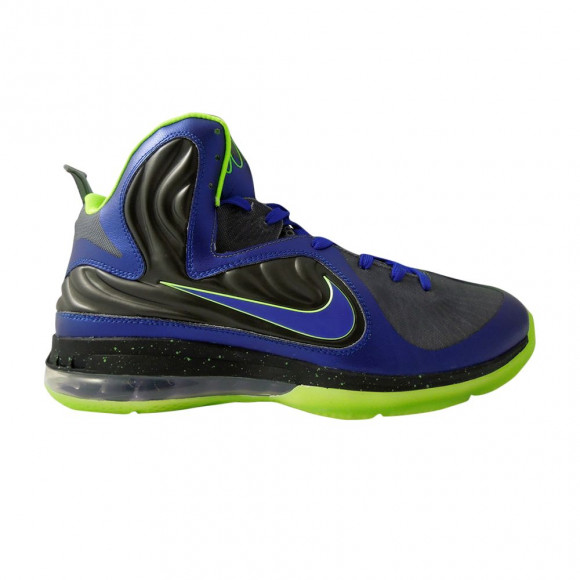 Nike LeBron 9 Limited iD | Multi-Color | Men's Size 11 - 532019-991