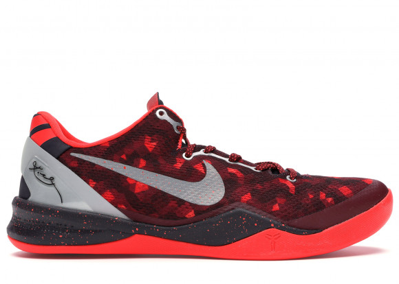 その他 Kobe Kobe 8 'Purple Gradient' - Nike - 555035 500 - court purple