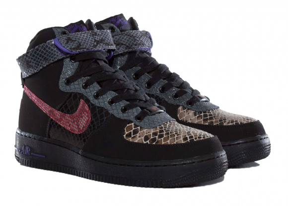 hufquake air force 1