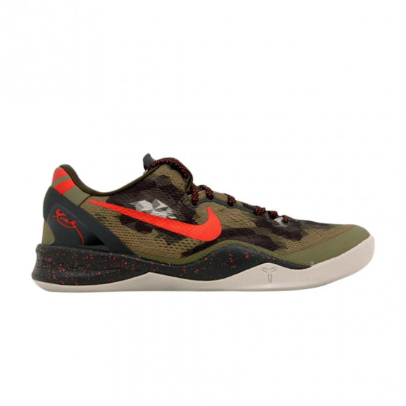 Nike Kobe 8 GC 'Python' | Green | Men's Size 10 - 555286-301