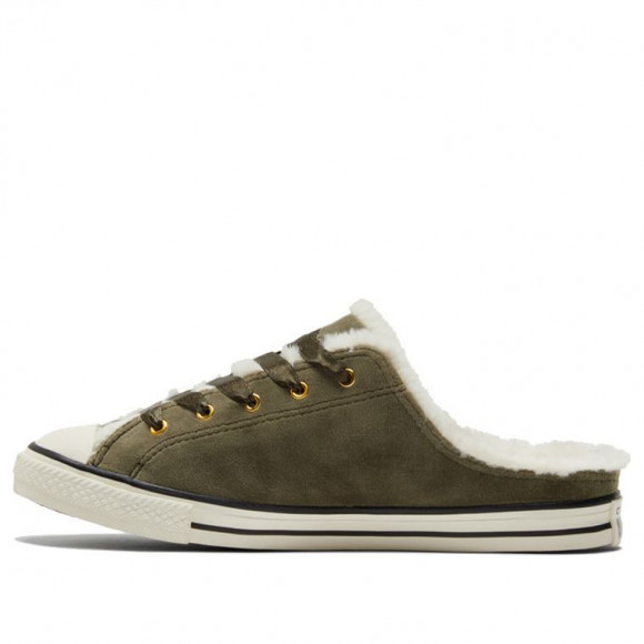 Converse Womens WMNS All Star Dainty Plus Fleece Sneakers Green Army Green Canvas Shoes 572507C - 572507C