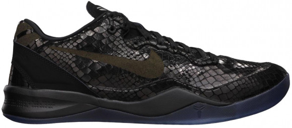Nike Kobe 8 EXT Year of the Snake (Black) - 582554-001