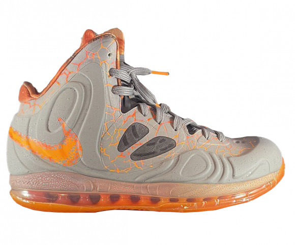 Nike Air Max Hyperposite 'All Star - Area 72' - 583113-200