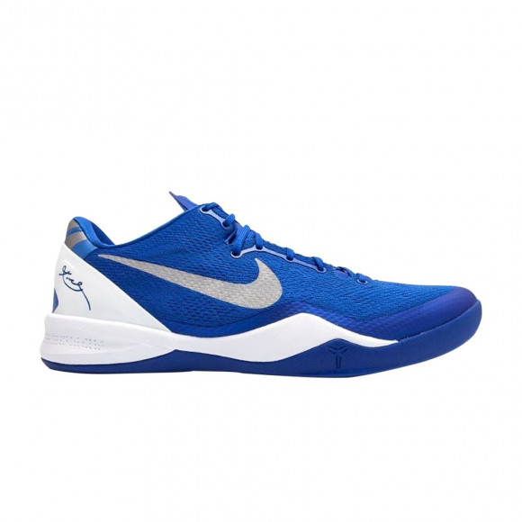 Nike Kobe 8 TB 'Game Royal' | Blue | Men's Size 12 - 599520-402