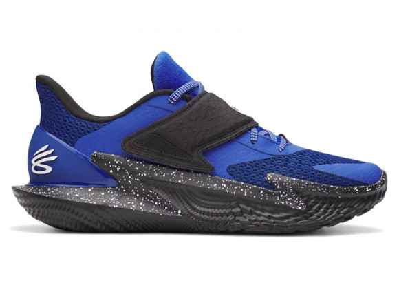 Under Armour Curry Fox 2 Lexington - 6001646-400