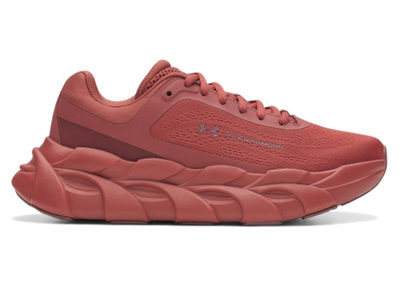 Under Armour UA Halo Runner Cinna Red (Women's) - 6005288-688