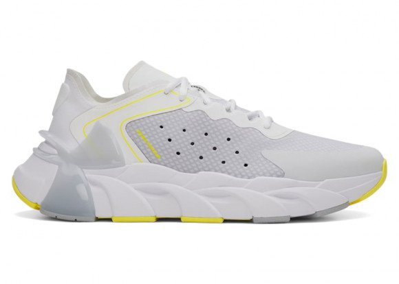 Under Armour UA Halo Trainer White Flash Light - 6007640-100