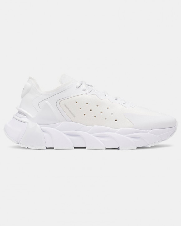 UA Halo Trainer Unisex Training Shoes - 6007640-102