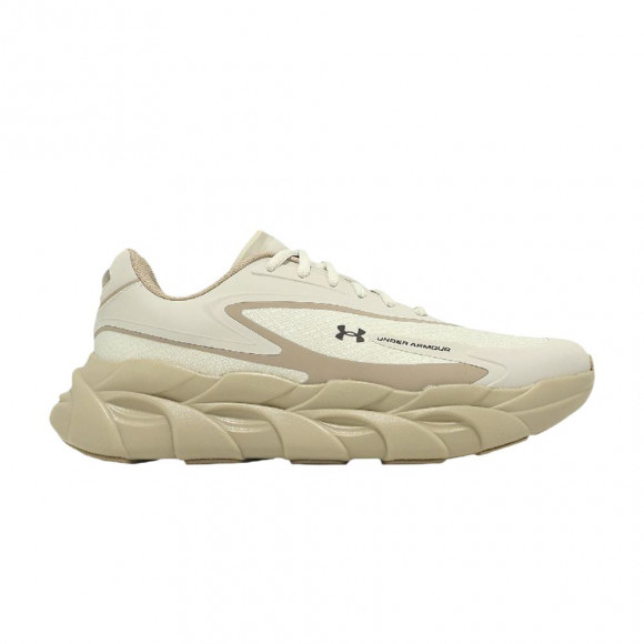 Under Armour Halo Runner SE 'Brown White' | Cream | Men's Size 8.5 - 6008994300