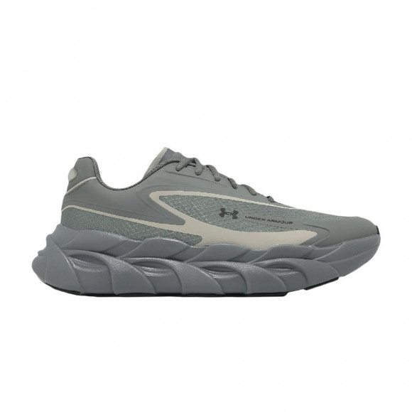 Under Armour Halo Runner SE 'Green Gray' | Grey | Men's Size 7 - 6008994709