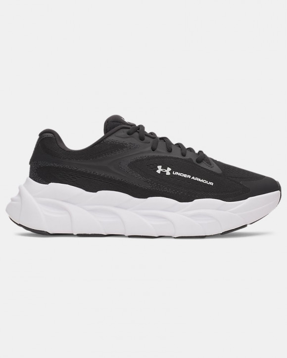UA HB Runner 2 Men's Running Shoes - 6010212-002