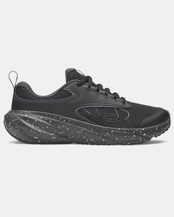 UA Surge 5 Boys' Grade School Running Shoes - 6010433-004