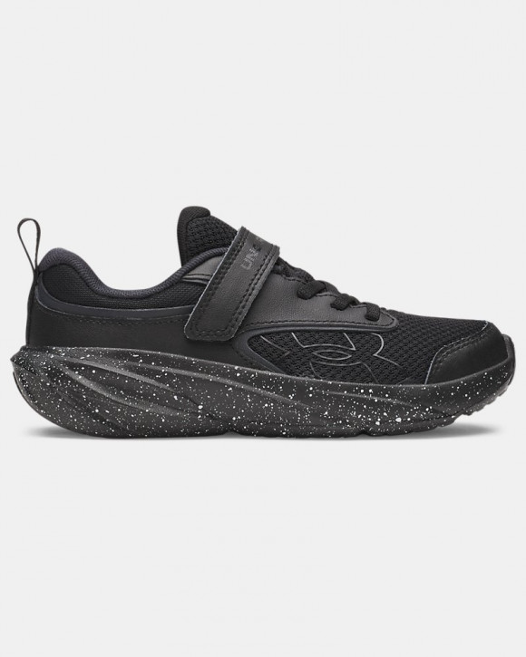 UA Surge 5 Boys' Pre-School Running Shoes - 6010434-004