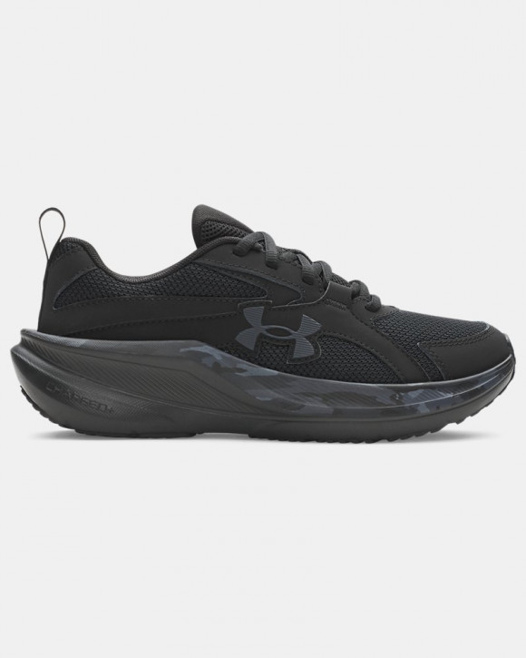 UA Assert 11 Camo Boys' Grade School Running Shoes - 6017478-001