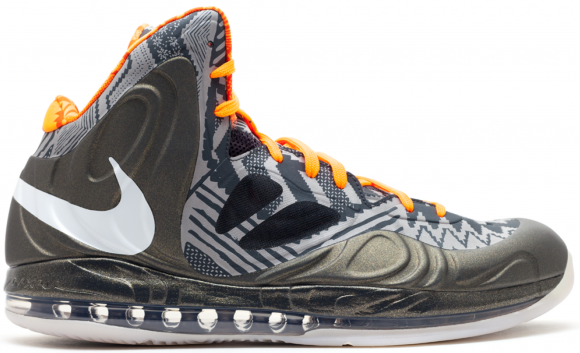 Nike Air Max Hyperposite Black History Month (2013) - 603517-001