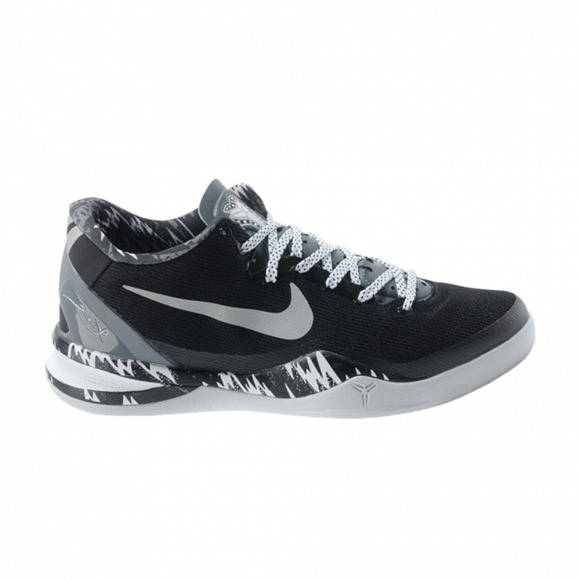 Nike Kobe 8 System 'Philippines Pack - Black SIlver' - 613959-001