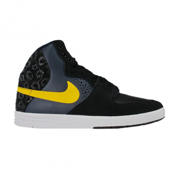 Nike Paul Rodriguez 7 High SB 'Black Varsity Maize' | Men's Size 8 - 616355-074