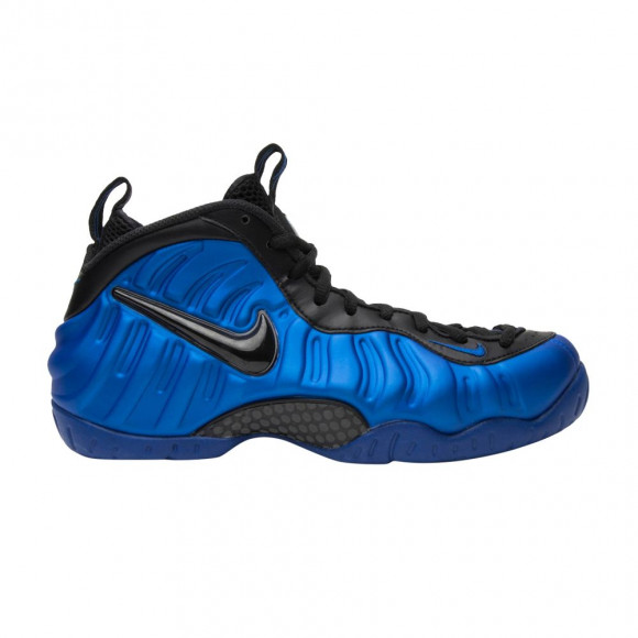 Nike Air Foamposite Pro 'Hyper Cobalt' Special Box | Blue | Men's Size 9 - 624041-403-SB