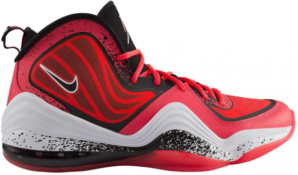 Nike Penny V Lil' Penny - 628570-601