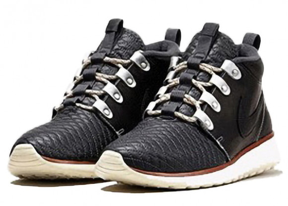 Roshe Run Sneakerboot QS 'Quilted' - 639165-001