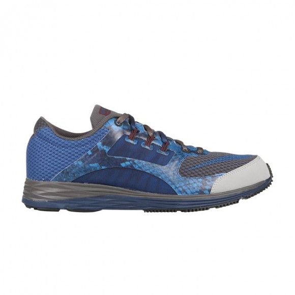 Nike Lunarspeed AXL JP | Blue | Men's Size 7 - 649903-002