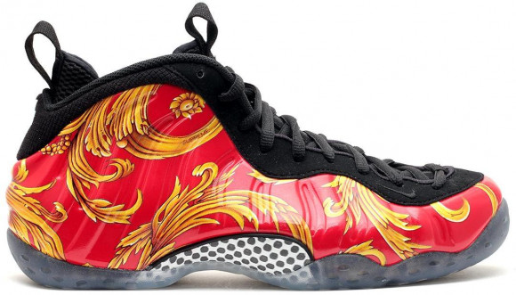 Nike Air Foamposite One Supreme Red - 652792-600