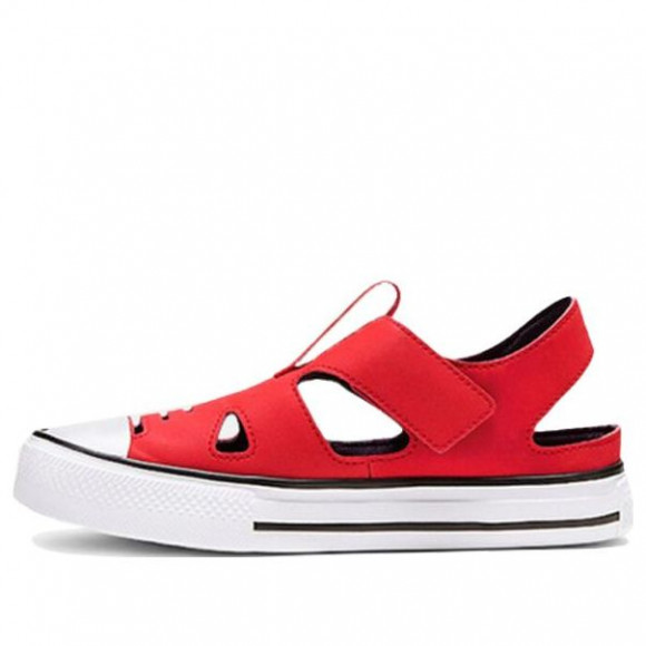 Converse Chuck Taylor All Star Superplay 'Red' - 664453C