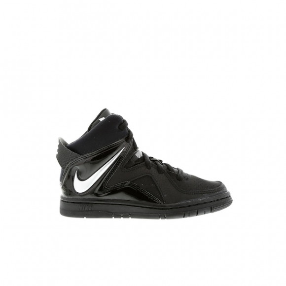 Nike Court Invader - Pre School Shoes 