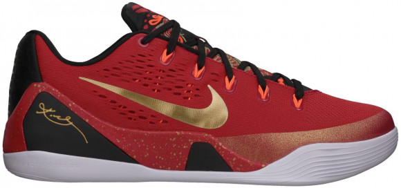 Nike Kobe 9 EM Premium China - 683251-670