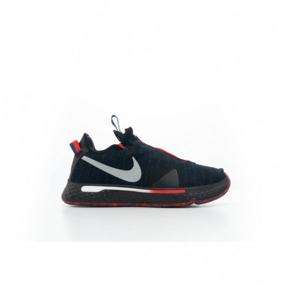 Nike LeBron 12 NSRL - 684593-301