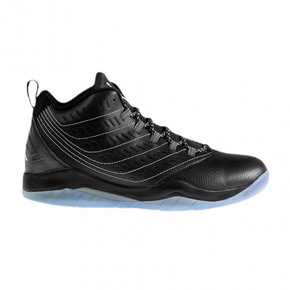 Jordan Velocity 'Black Wolf Grey' | Men's Size 8.5 - 688975-004
