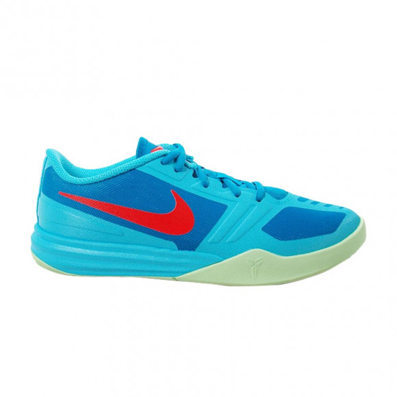 Nike KB Mentality GS 'Clearwater' | Blue | Kid's Size 5 - 705387-400