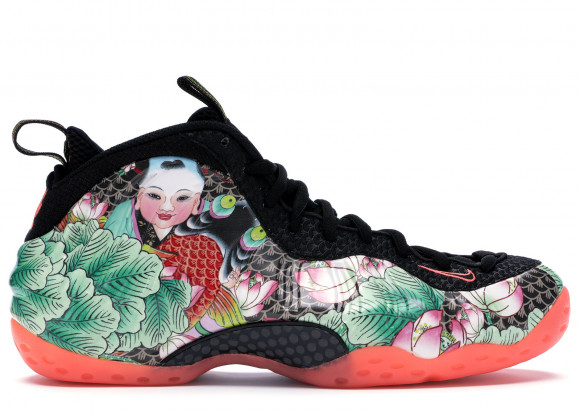 germany air force latest news - 001 - 744307 Air Foamposite Tianjin