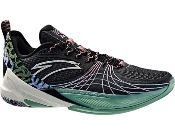 Anta Speed 6.0 Grau - 812511108-2