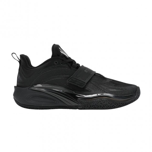 Anta Kai 1 'Yin Yang Pack - Yin' | Black | Men's Size 9 - 8126C1102S-10