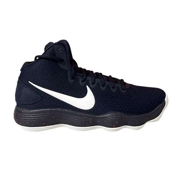 Nike Hyperdunk 2017 'UConn Away' PE | Blue | Men's Size 12.5 - 817380-817380-999-VJ